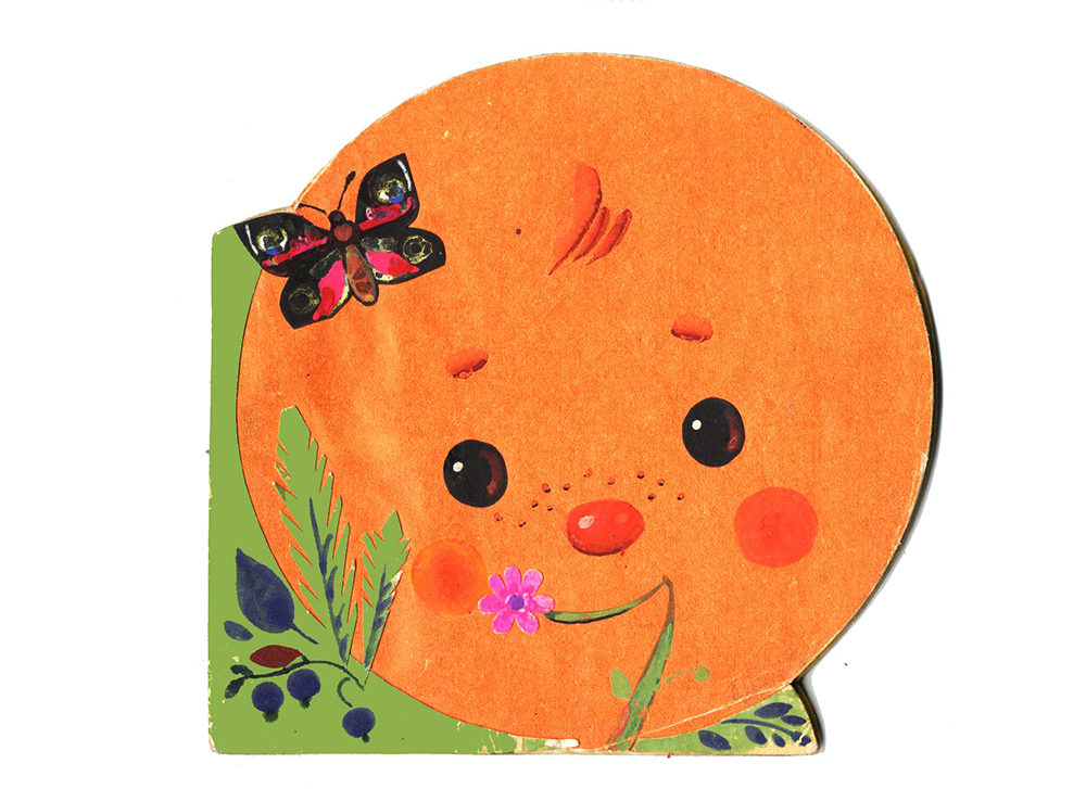 Іл. до укр. нар. казки «Колобок». 1970-і рр. Аплікація